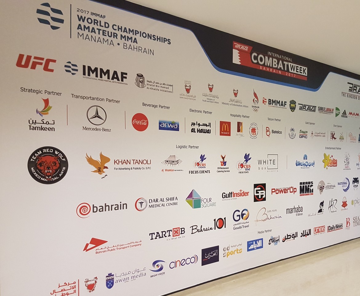 IMMAF INVITES BROADCAST AND SPONSOR BIDS FOR 2018 -19