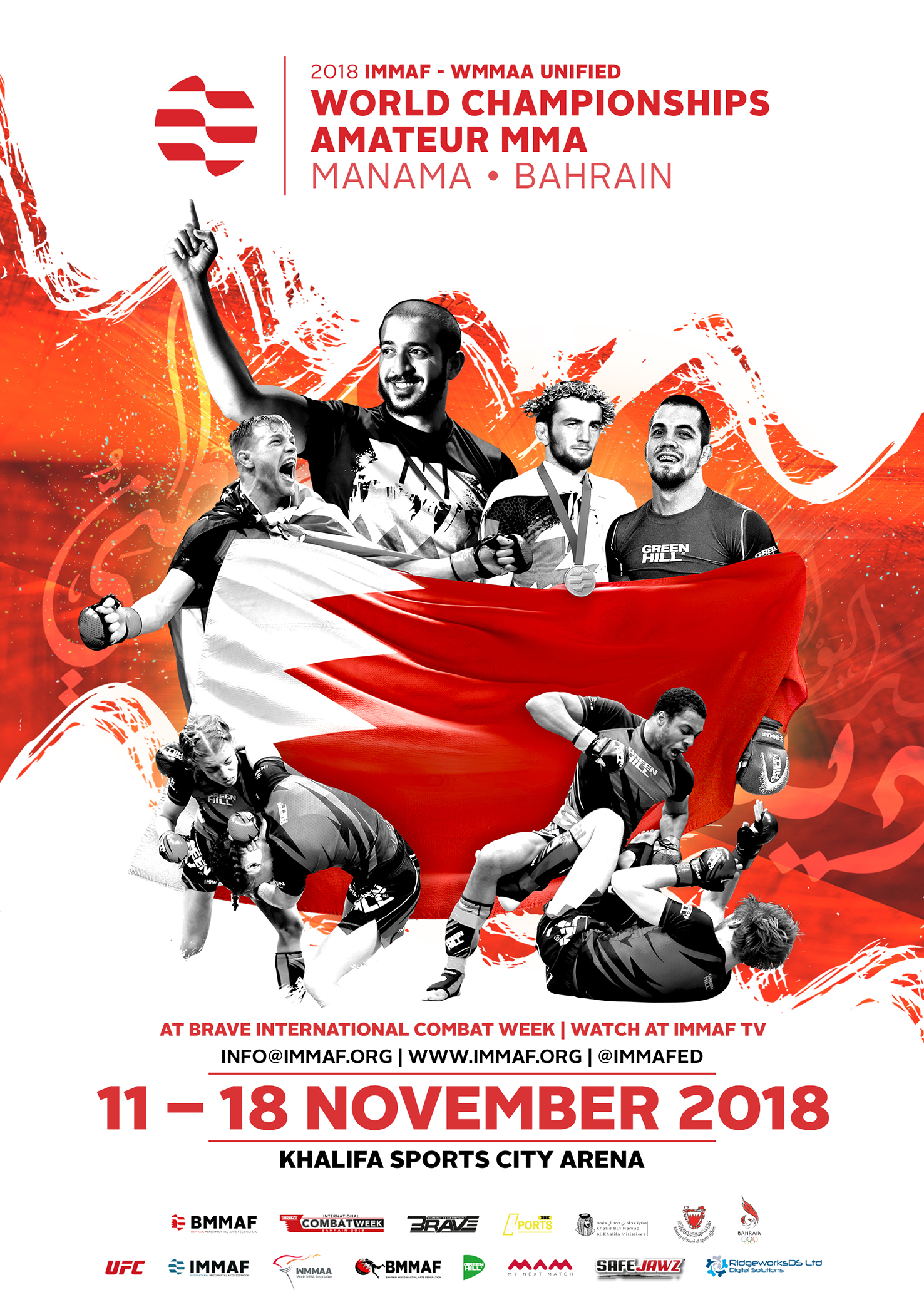 2018 IMMAF – WMMAA Unified World Championships