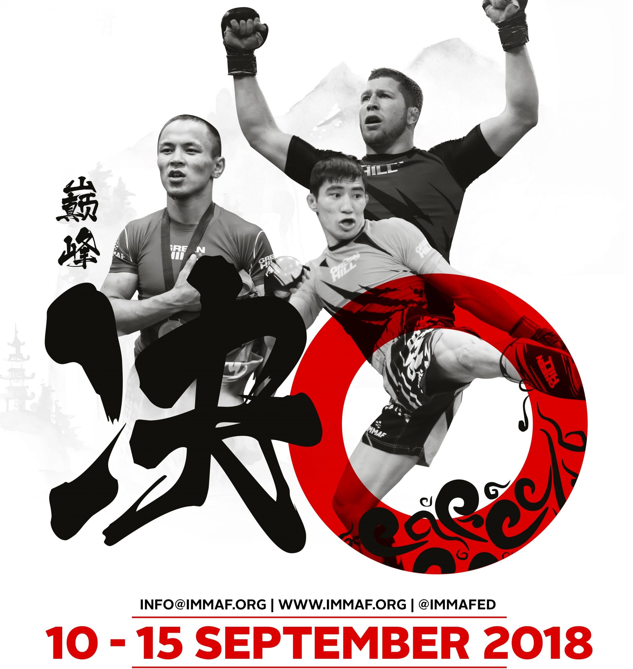 IMMAF CONFIRMS PRIZE MONEY BREAKDOWN FOR 2018 ASIAN OPEN CHAMPIONSHIPS AND JUNIOR WORLD CHAMPIONSHIPS
