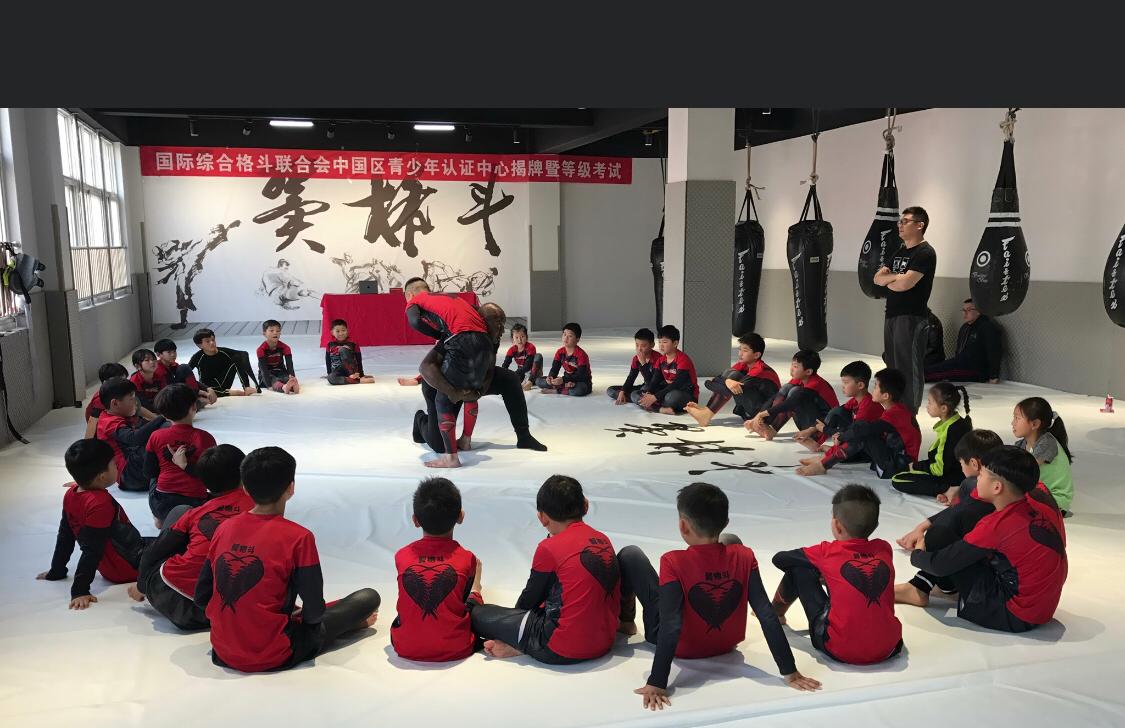 IMMAF and WMMAA Federations in China Work Towards Unified Vision