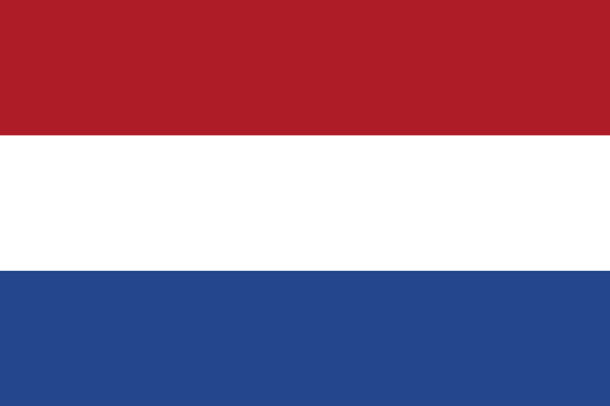 The Netherlands awarded individual membership under IMMAF