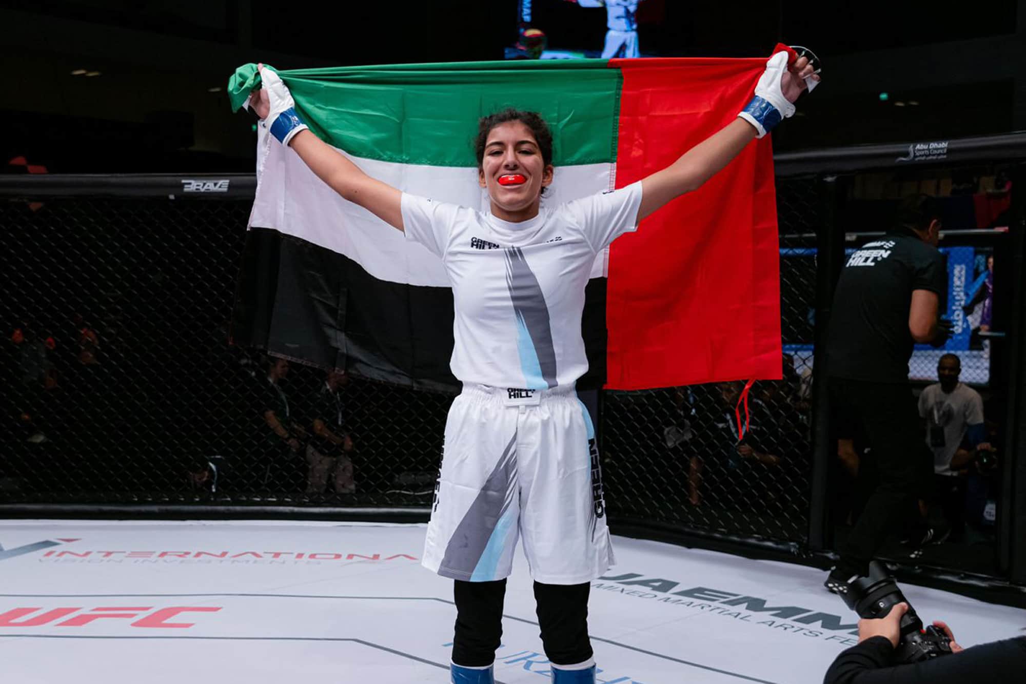 Zamzam Al Hammadi becomes UAE’s first female Youth World Champion & Olekseii Bolbochan claims second gold medal – 2023 Youth World Championships Day 2
