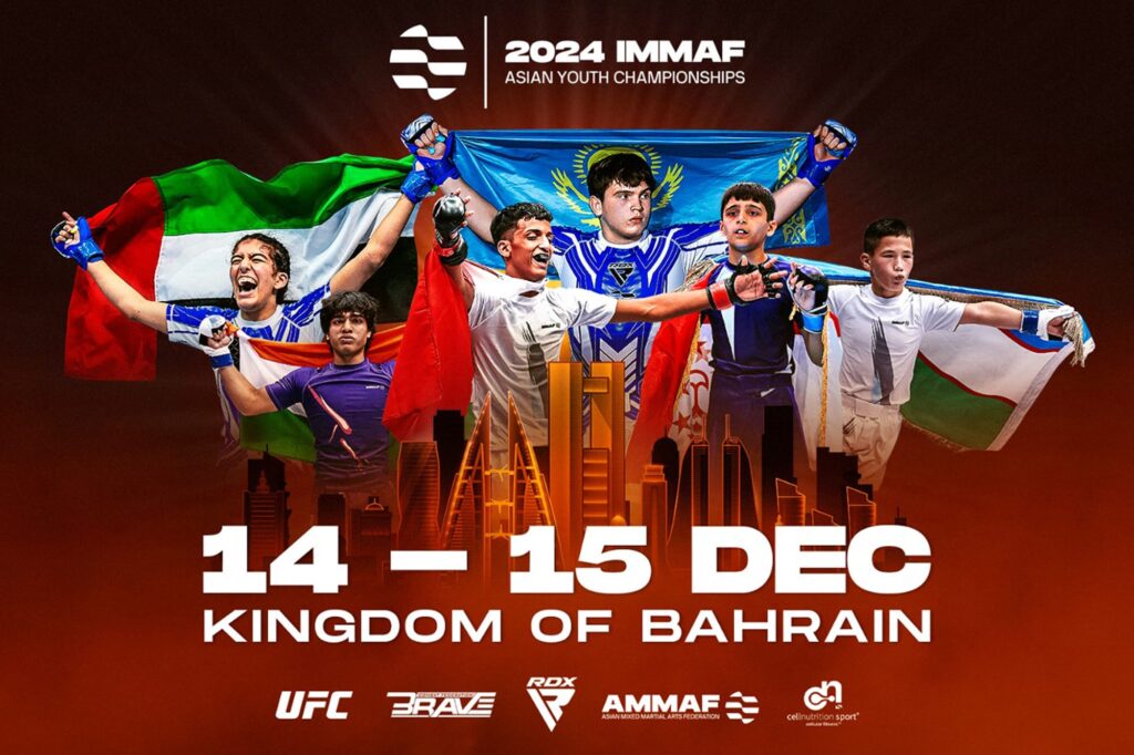 2024 IMMAF Asian Youth Championships